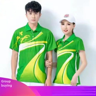ชุดกีฬา เสื้อยืดแขนสั้น ทรงสี่เหลี่ยม แบบแห้งเร็ว เหมาะกับใส่เต้นรํา เข้ายิม ฟิตเนส สําหรับผู้ชาย และผู้หญิง