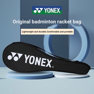 Yonix กระเป๋าสะพายไหล่ สําหรับใส่ไม้แบดมินตัน