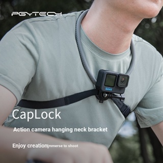 Pgytech CapLock ตัวยึดสายคล้องกล้อง Gopro11 Insta360 X3 OSMO Action 4 POV สําหรับเล่นกีฬา