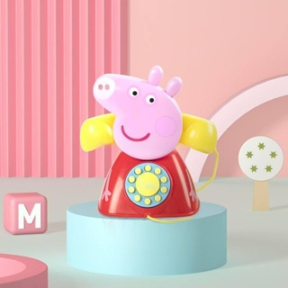 Piggy Peggy โทรศัพท์บ้านหมู ของเล่นเสริมการเรียนรู้เด็กก่อนวัยเรียน