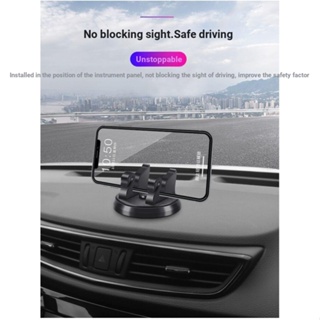 ขาตั้งโทรศัพท์มือถือ Gaode AR แบบสากล สําหรับติดรถยนต์