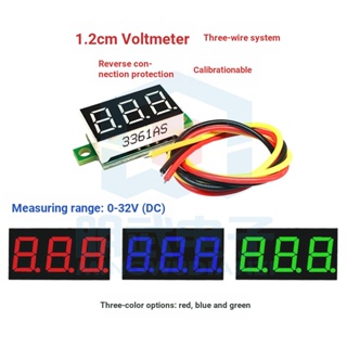 1748 &gt; โวลต์มิเตอร์ดิจิทัล DC สามสาย 1.2 ซม. LED 0V-32V ป้องกันการเชื่อมต่อย้อนกลับ