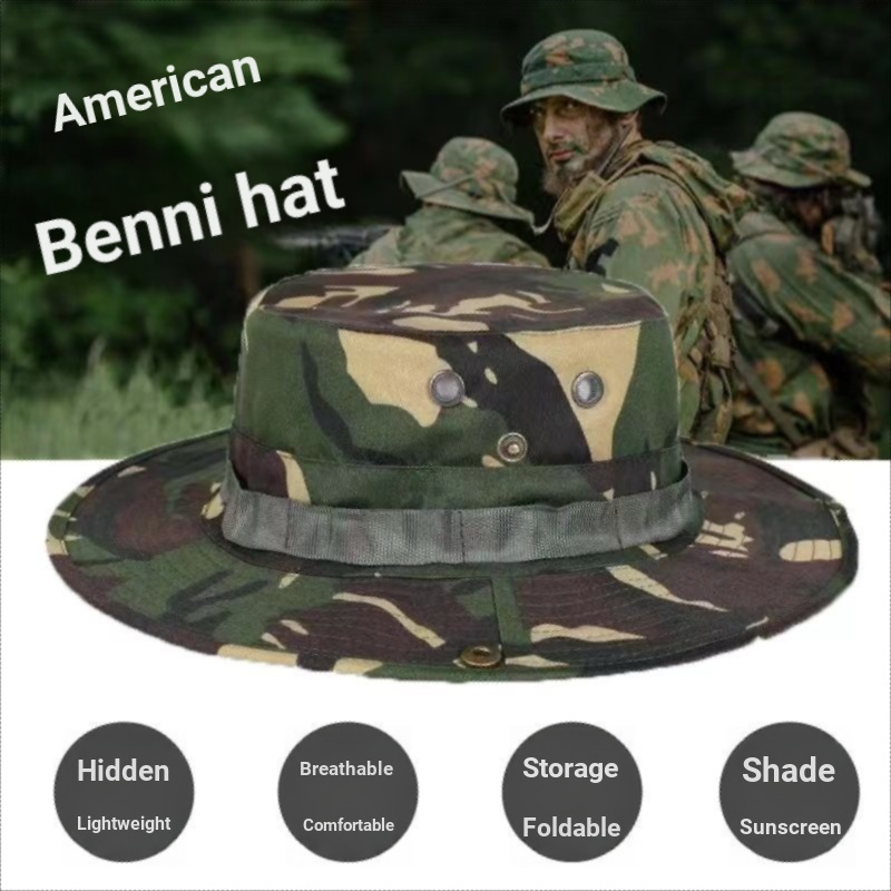 หมวกบักเก็ต-ลาย-benny-หมวกปีกกว้าง-ป้องกันแดด-ลายพราง-เหมาะกับเดินป่ากลางแจ้ง-สไตล์ทหาร-สําหรับตกปลา