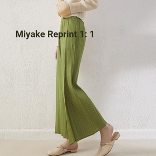 Miyake กางเกงขากว้าง เอวสูง ทรงตรง ทรงหลวม เข้ากับทุกการแต่งกาย แฟชั่นฤดูใบไม้ผลิ และฤดูใบไม้ร่วง สําหรับผู้หญิง 2023
