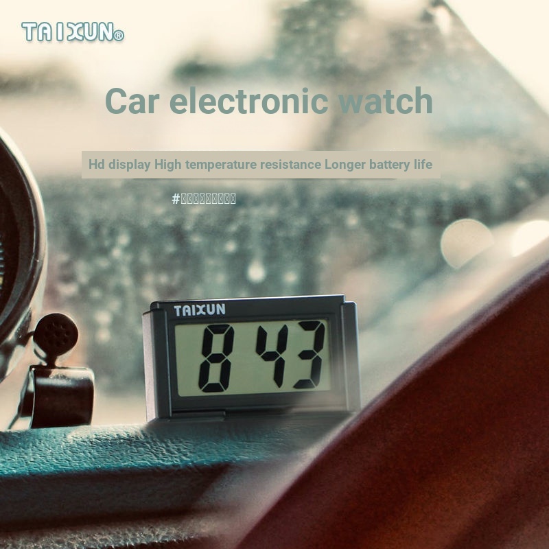 นาฬิกาติดรถยนต์-นาฬิกาพ็อกเก็ตอิเล็กทรอนิกส์-หน้าจอ-lcd-ดิจิทัล-ขนาดเล็ก-แบบพกพา-ไร้เสียง-สําหรับนักเรียน-รถยนต์