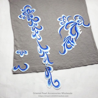 [Beautiful Embroidery] สติกเกอร์ปักเลื่อม ลายก้อนเมฆ ดอกไม้ สไตล์โบราณ สําหรับเครื่องแต่งกายกี่เพ้า