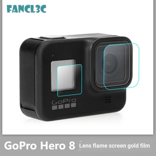 ฟิล์มกันรอยหน้าจอเลนส์กล้อง HD กันรอยขีดข่วน อุปกรณ์เสริม สําหรับ GoPRO Hero Black 8 Gopro8 Gopro8