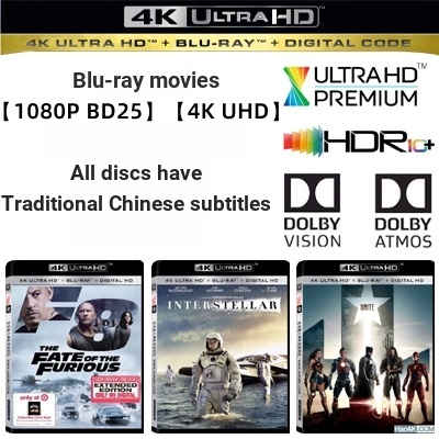 เวอร์ชั่นไต้หวัน-ภาพยนตร์บลูเรย์-hd-4k-uhd-1080p-ใบมีดกล้าหาญมาก-ไต้หวัน-machete