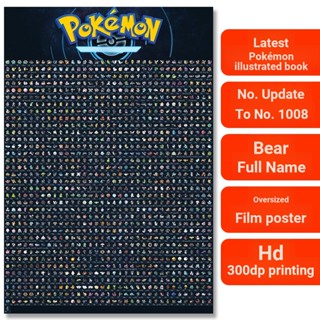 โปสเตอร์โปสเตอร์โปเกมอน ภาพประกอบ ขนาดใหญ่พิเศษ ภาพโปสเตอร์อนิเมะ Pikachu Pokémon สําหรับติดตกแต่งผนังห้องนอน หอพัก