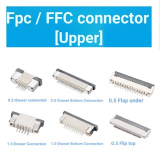 อุปกรณ์เชื่อมต่อลิ้นชัก FPC FFC 0.5 1.0 มม. 4 5 6 7 8 10 12 14 16 20-60P