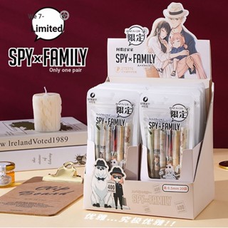 Spy House ปากกาเจล ลายการ์ตูนแอนิเมชั่น 0.5 มม. สีดํา