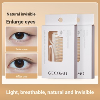 ✨Gecomo สติกเกอร์ติดตาสองชั้น แต่งลูกไม้ธรรมชาติ ไร้รอยต่อ ติดทนนาน