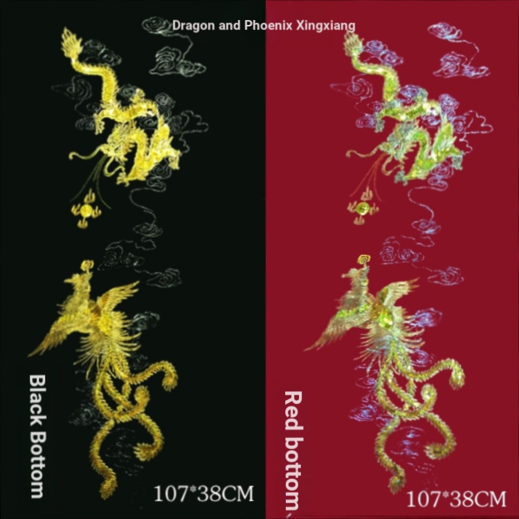 แผ่นแพทช์-ผ้าตาข่าย-ขนาดใหญ่-ปักลายมังกรฟินิกซ์-นกฟินิกซ์-chengxiang