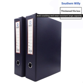 ✘กล่องแฟ้มเอกสาร✘ South Country Willie A900 กล่องแฟ้มเอกสาร แบบหนัง หัวเข็มขัดแม่เหล็ก หนา B900 ขนาดใหญ่พิเศษ A4