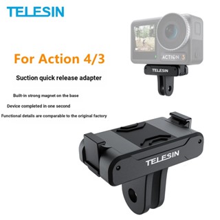 Telesin TELESIN อะแดปเตอร์แม่เหล็ก ปลดเร็ว อุปกรณ์เสริม สําหรับ DJI Osmo Action 4 DJI Osmo Action 4