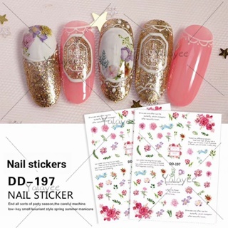 Yalayee [สติกเกอร์ติดเล็บ] の Flower Sticker DD Series