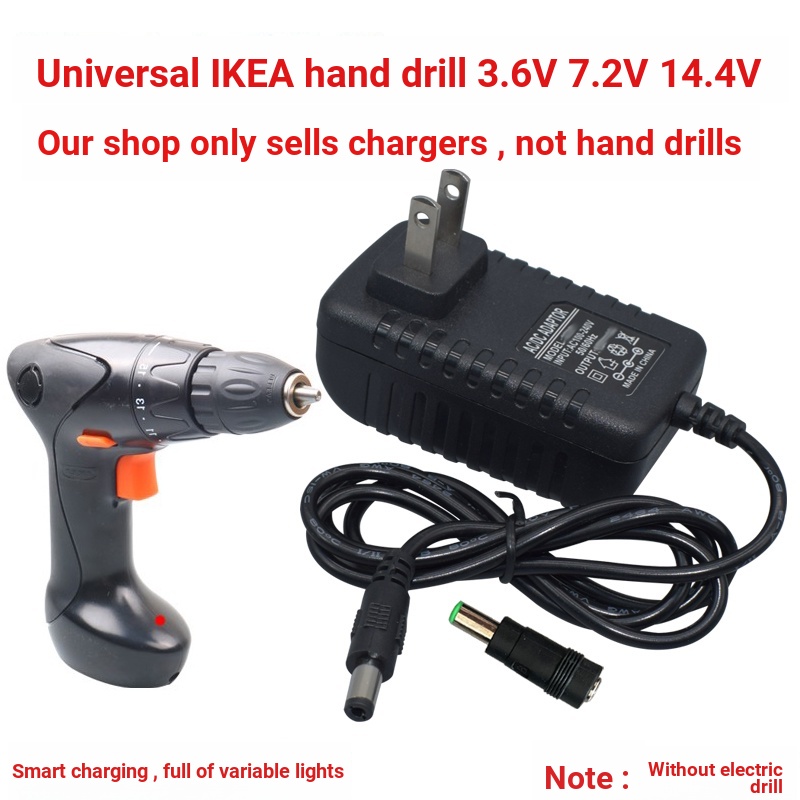 Ikea IKEA FIXA แบตเตอรี ่ ลิเธียมสว ่ านมือ Charger 3.6V 7.2V 14.4V Shopee Thailand