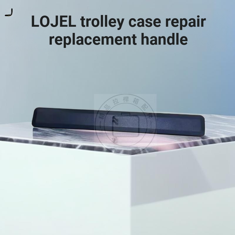 Roger Handle LOJEL รถเข็นเปลี่ยน Handle CUBO1627 เฉพาะจับกระเป๋าเดินทาง ...
