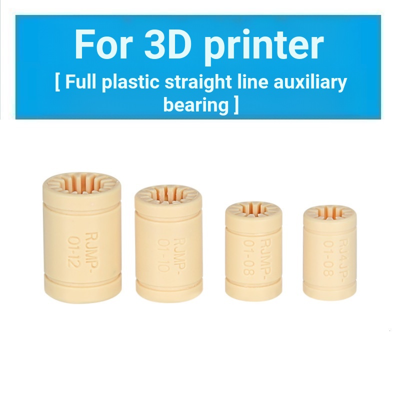 เครื่องพิมพ์ 3d เฉพาะ RJMP-01 Full Engineering แบริ่งเชิงเส้นพลาสติก ...