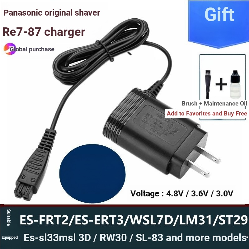 เหมาะสําหรับเครื่องชาร์จมีดโกน Panasonic RE7-87/RE7-80/ES-SL83 สายชาร์จ ...