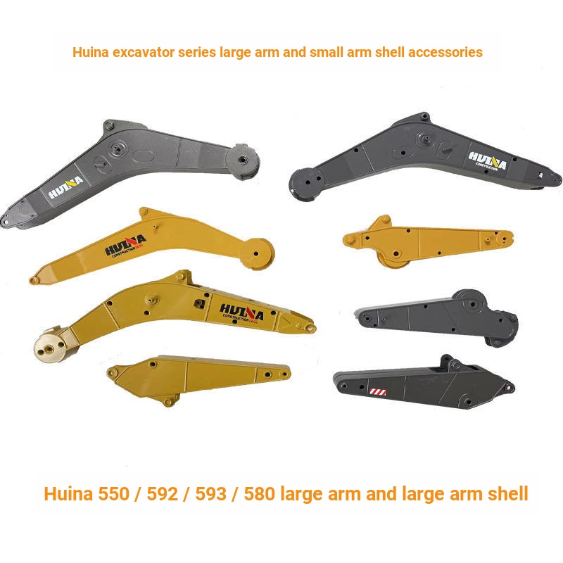 Huina 550/592/59/580 รีโมทคอนโทรล Excavator Big Arm Forearm Shell ...