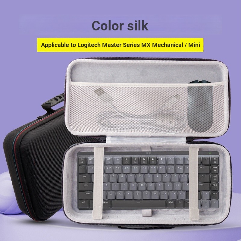 เหมาะสําหรับกระเป๋าเก็บคีย์บอร์ด Logitech Master Series MX Mechanical ...