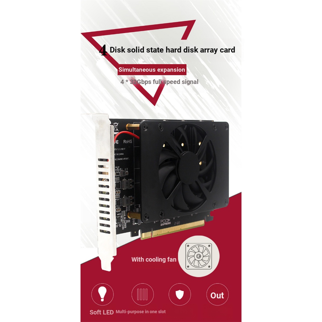 PH44-F Four-Disc Solid State Array Card PCIEX16 NVME M.2 MKEY SSD RAID ...