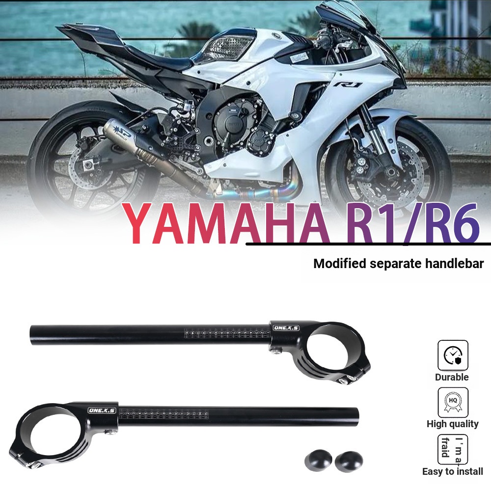 เหมาะสําหรับ Yamaha R1 ดัดแปลงแยก Handlebar R6 ก๊อกน้ํา 50 มม.ปรับลด ...