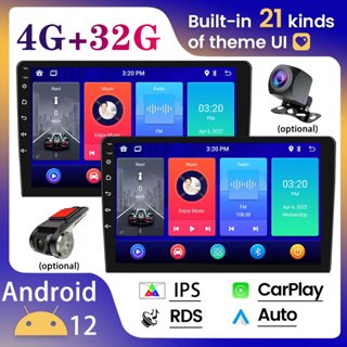 [4G+32G Carplay IPS] เครื่องเล่นวิทยุ 2 Din 4 Core Android 12 รองรับ GPS นําทาง Wifi หน้าจอสัมผัส สําหรับรถยนต์
