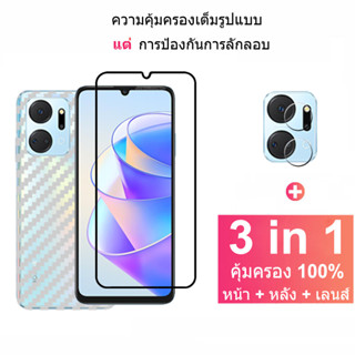 ฟิล์มกระจก HONOR X7a กระจกนิรภัย HD ป้องกันหน้าจอ สำหรับ HONOR 70 50 60 Magic4 Pro Honor X9a X8a X8 X9 X7 5G ฟิล์มกระจกกันเลนส์กล้อง &amp; ฟิล์มหลัง