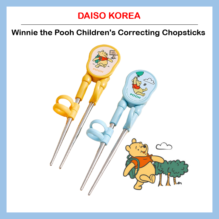 daiso-korea-winnie-the-pooh-ตะเกียบแก้ไข-สําหรับเด็ก