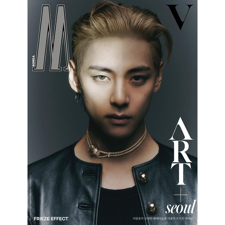 w-korea-ฉบับเดือนกันยายน-2023-bts-v-นิตยสารเกาหลี