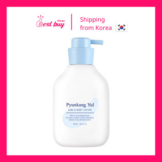 Pyunkang Yul Kids & Baby Lotion โลชั่น สําหรับเด็ก 590 มล.