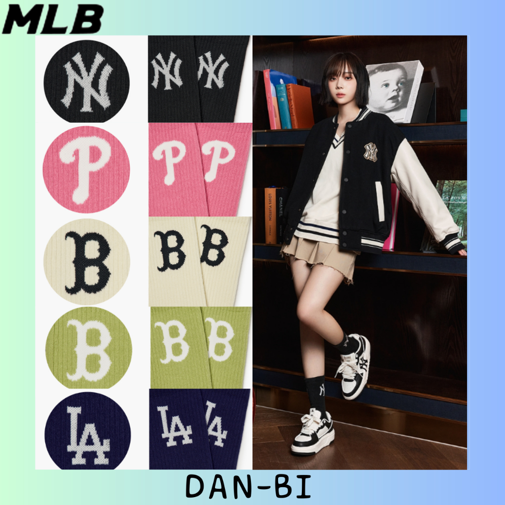 mlb-ถุงเท้ากีฬา-โลโก้กลาง-3teams-5colors-2-ขนาด-aespa