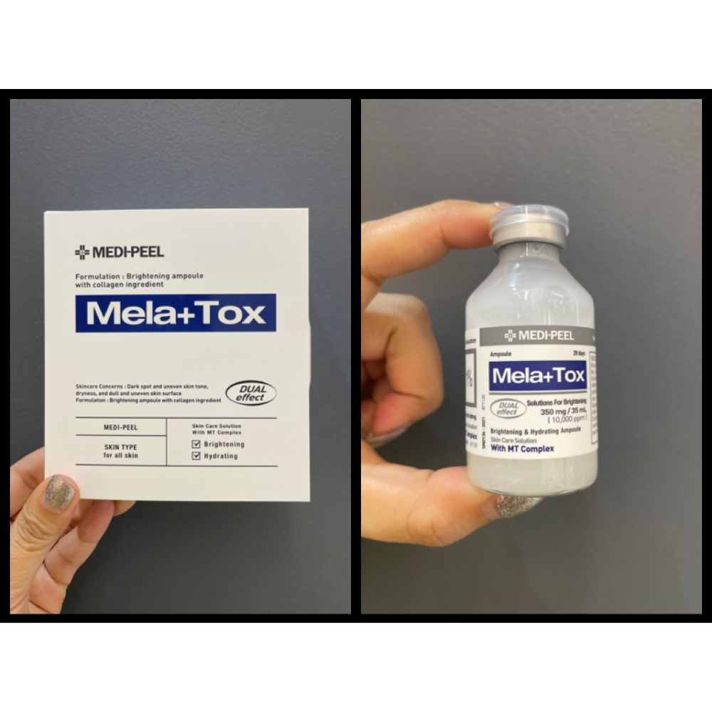 medi-peel-mediflu-botox-ampoule-series-ขนาด-30-มล