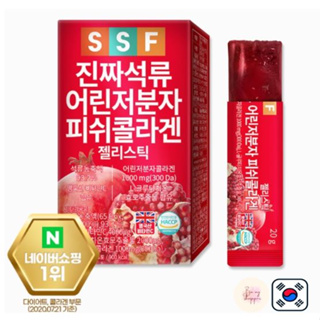 [KOREA] Ssf Real Pomegranate Young Low-Molecular Collagen Stick, Low-Molecular Collagen 300 Dalton / Skin and Joint Care โดย SOONSOOFOOD