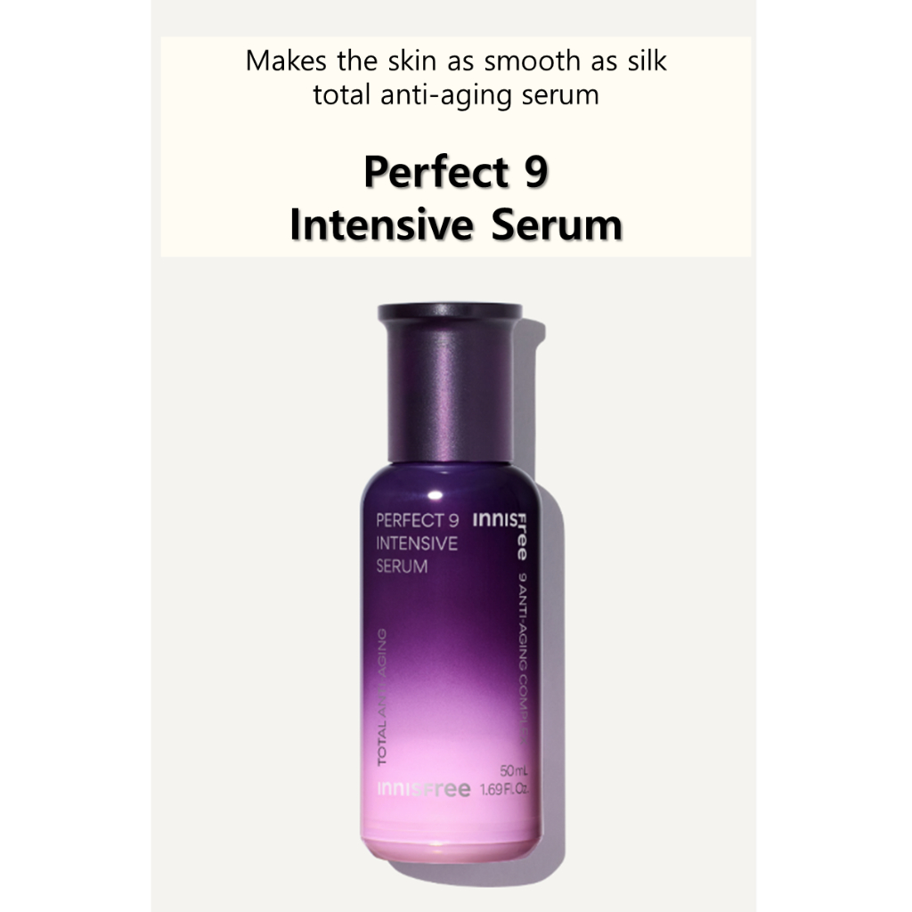 อินนิสฟรี-เพอร์เฟค-9-อินเทนซีฟ-เซรั่ม-innisfree-perfect-9-intensive-serum-50ml-2023-ad