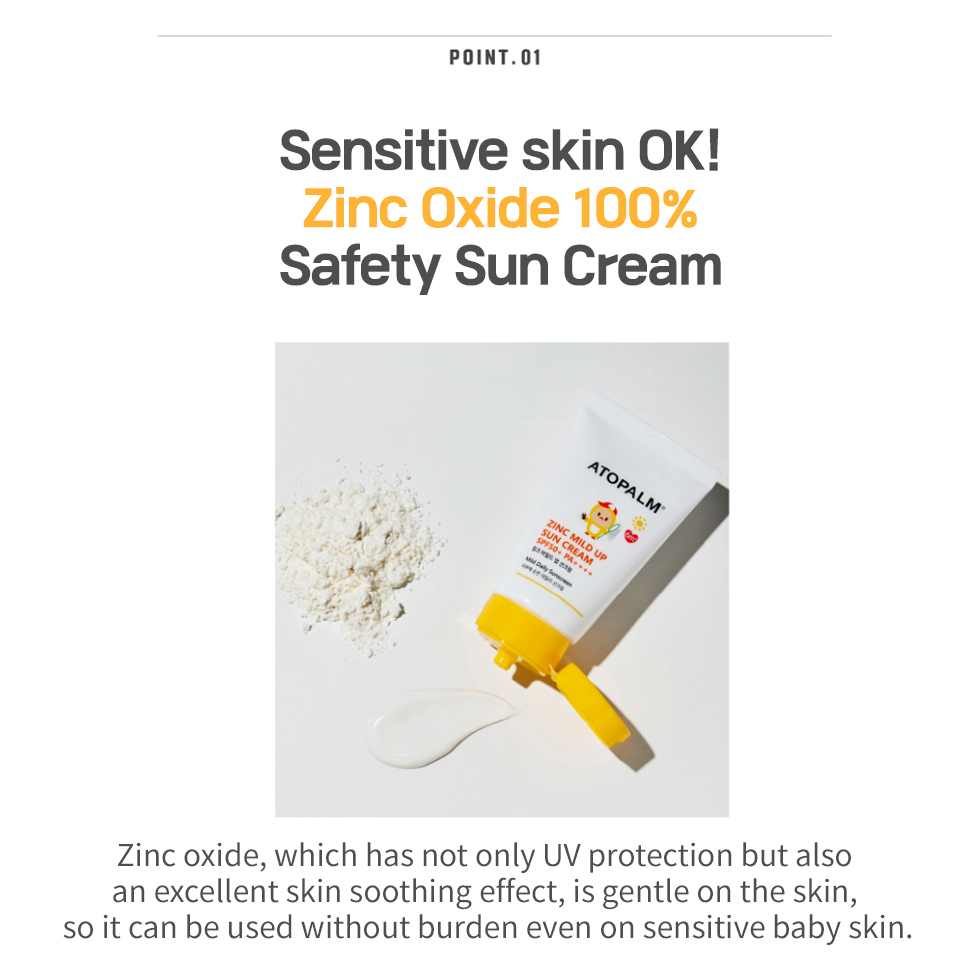 atopalm-atopalm-zinc-mild-up-sun-cream-สำหรับเด็ก-ครีมกันแดดสูตรอ่อนโยนและชุ่มชื้นทุกวัน
