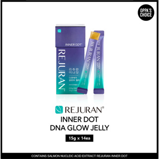 REJURAN INNER DOT DNA GLOW JELLY