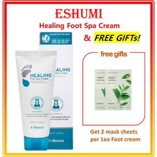 Eshumi ครีมสปาเท้าบําบัด【ฟรีของขวัญ #10】เซรั่มเมล็ด Innisfree 15 มล. / Eshumi Healing Foot Spa Cream