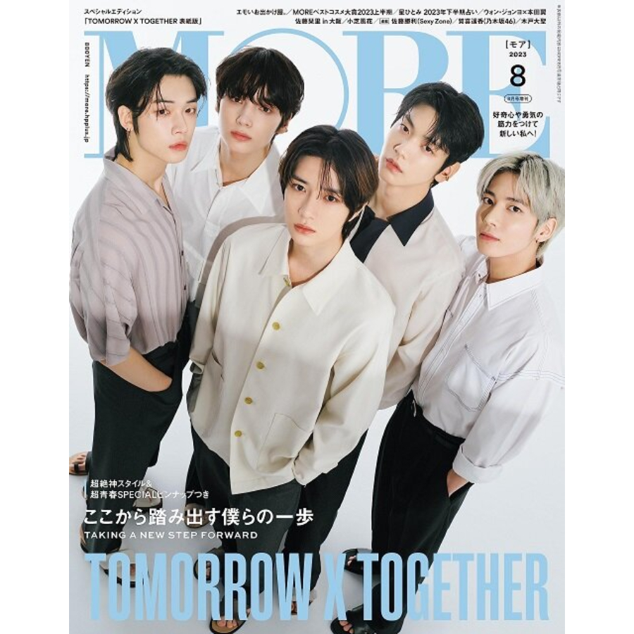 more-ฉบับเดือนสิงหาคม-2023-tomorrow-together-นิตยสารญี่ปุ่น