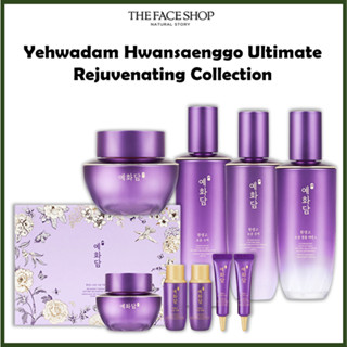 [THE Face SHOP] Yehwadam Hwansaenggo Ultimate Rejuvenating Collection (Boyoon Collection)