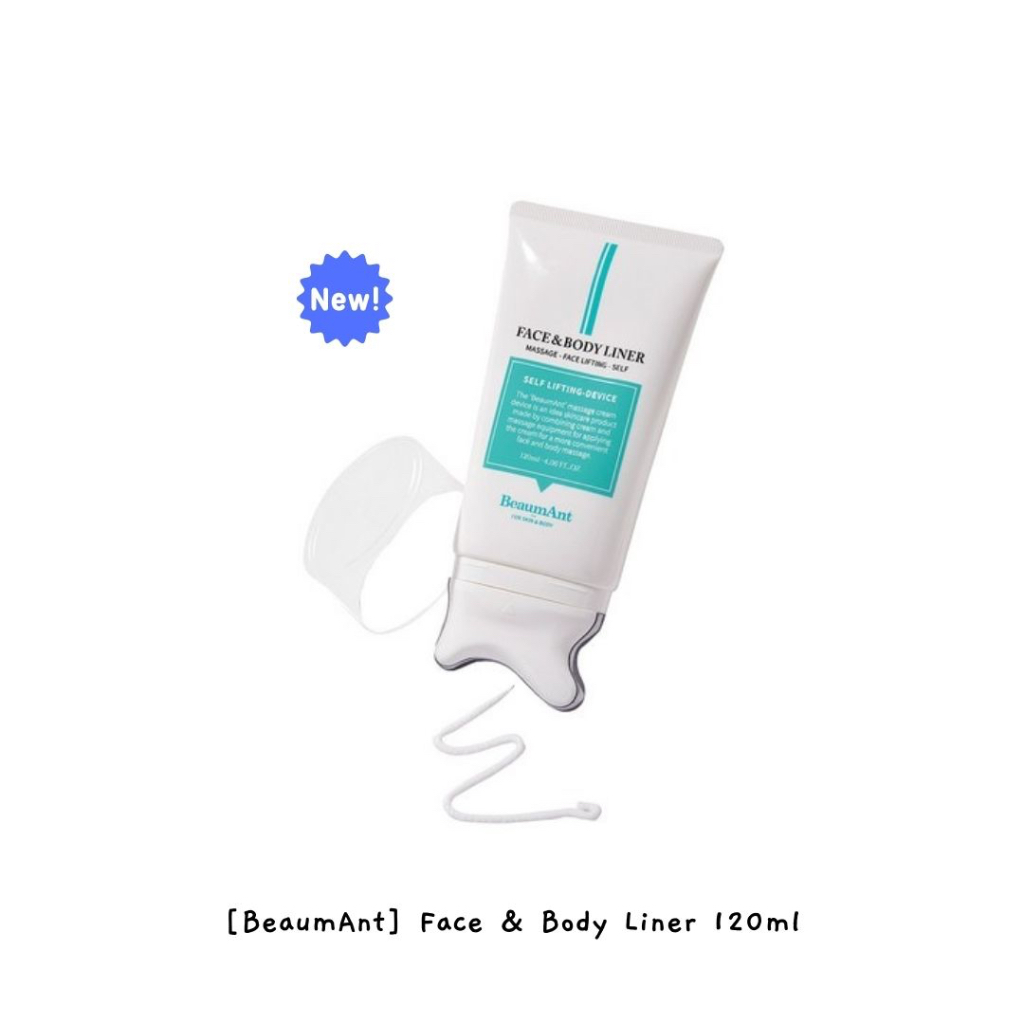 [BeaumAnt] ครีมบํารุงผิวหน้า และร่างกาย 120 มล. | Shopee Thailand