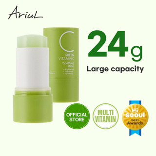 [Ariul Official] Green Vitamin C Soothing Stick 24g, 15 Multi Vita Balm - (ARGB002) A