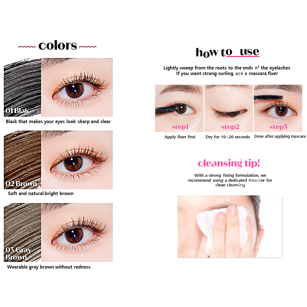 etude-curl-fix-มาสคาร่า-แบบใหม่-8-กรัม