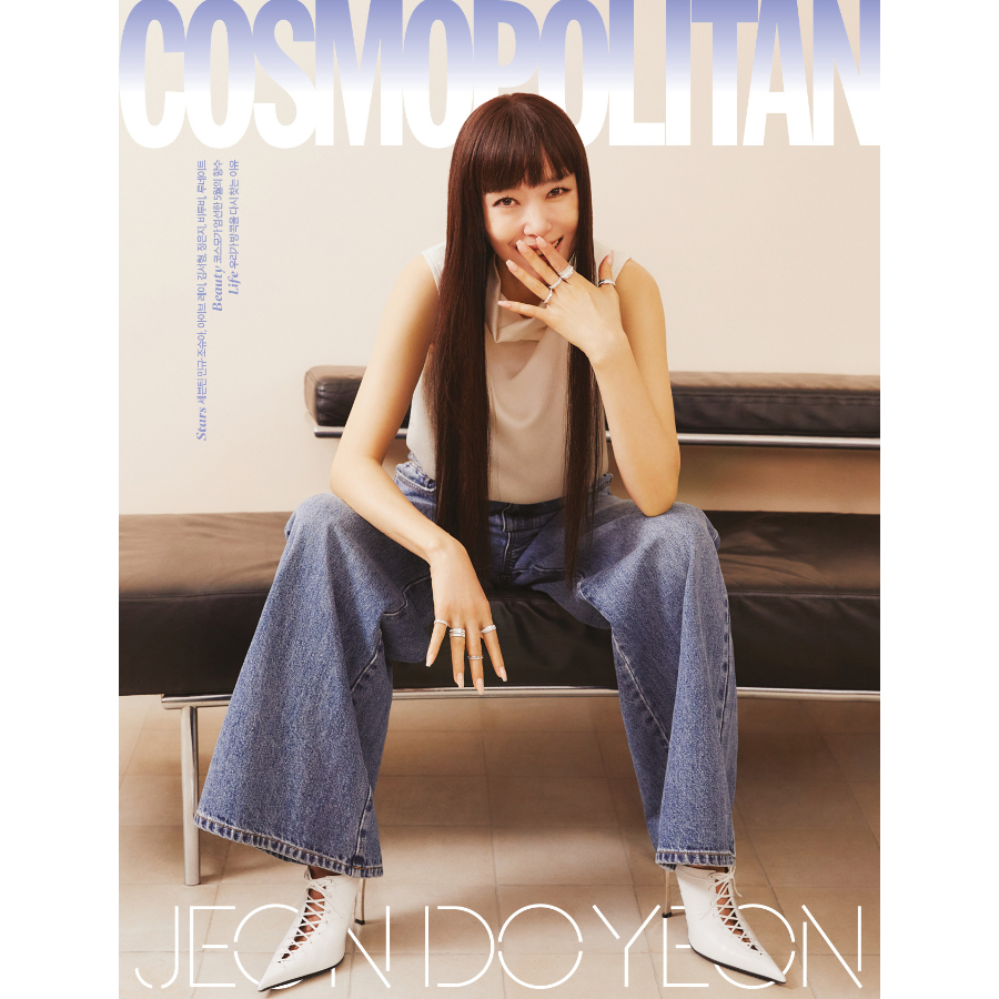 cosmopolitan-korea-ฉบับเดือนมีนาคม-2023-jeon-do-yeon-นิตยสารเกาหลี