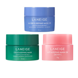 Laneige มาสก์นอนหลับ