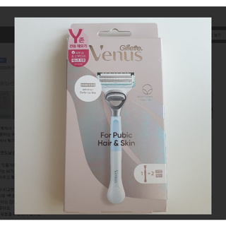 Gillette Venus For Pubic Hair &amp; Skin 1 Razor 2 Cartridges ยิลเลตต์วีนัส ชุดมีดโกน สำหรับผู้หญิง