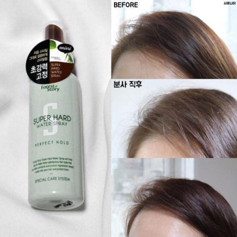 พร้อมส่ง-forest-story-super-hard-water-spray