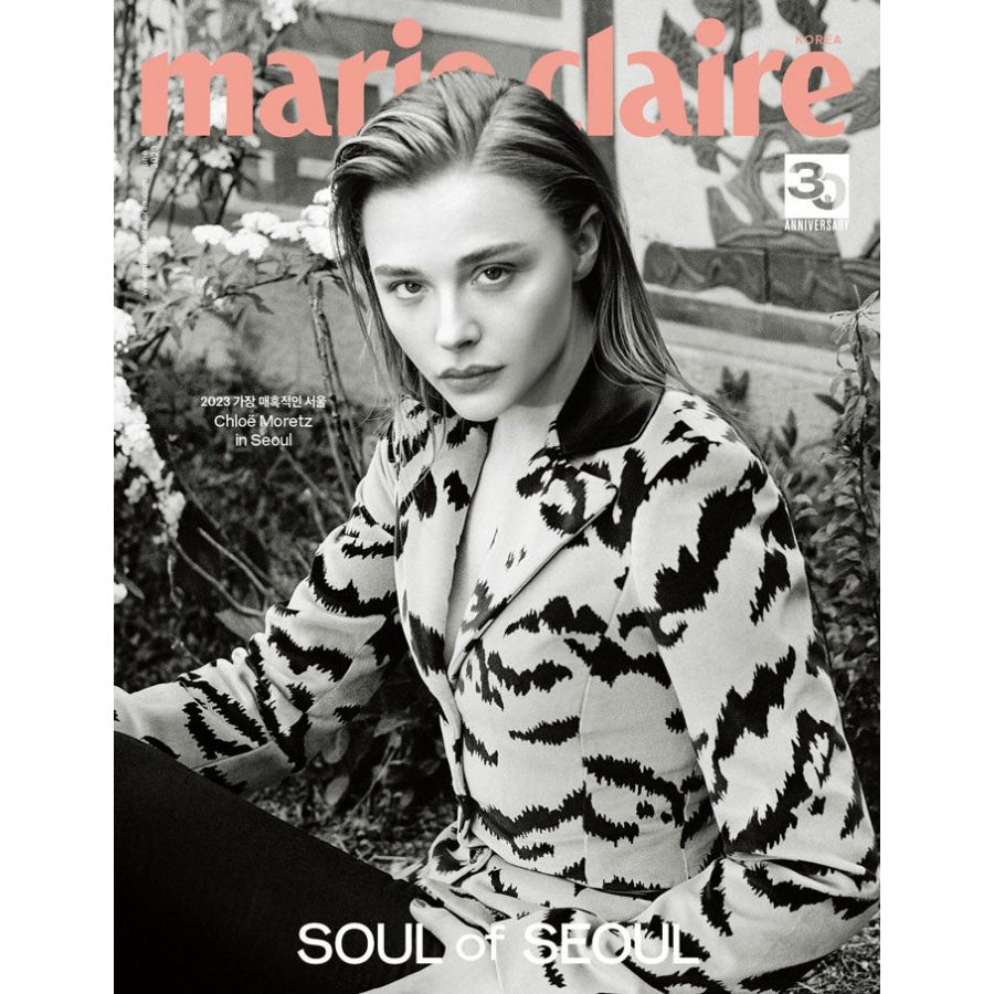 marie-claire-มิถุนายน-2023-chloe-moretz-นิตยสารเกาหลี